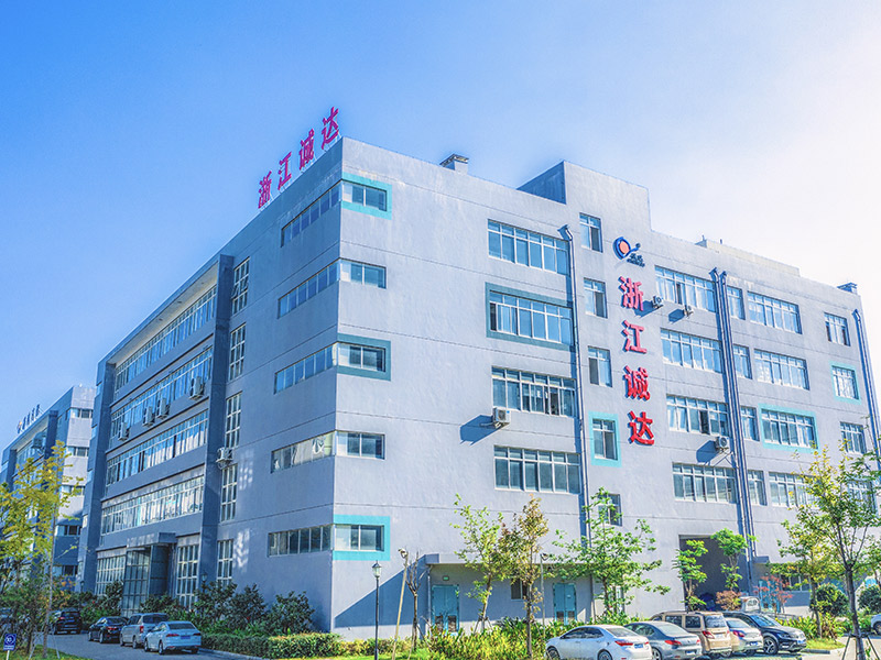 Perfil da empresa （Zhejiang Chengda Machinery Co., Ltd.）